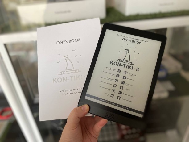 ONYX Boox Kon-Tiki 3