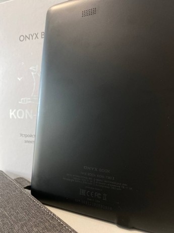 ONYX Boox Kon-Tiki 3