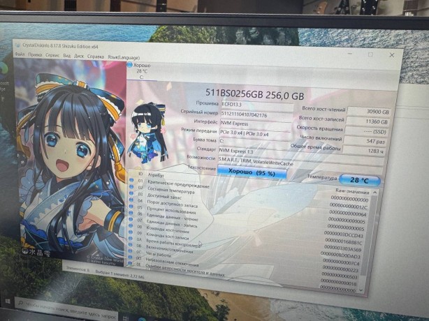 Huawei Matebook D 14