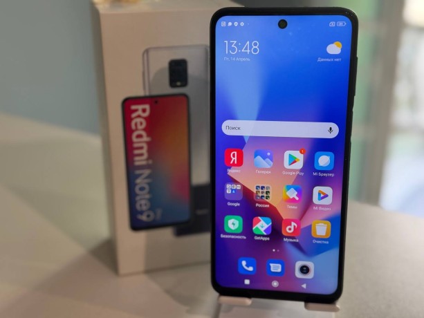 Xiaomi Redmi Note 9 Pro