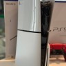 Sony Playstation 5 Slim