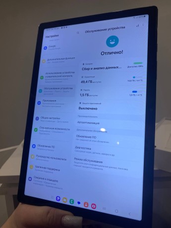 Samsung Galaxy Tab A8