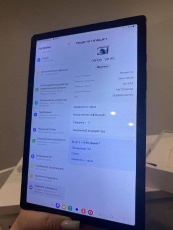 Samsung Galaxy Tab A8