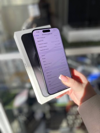 Apple iPhone 15 Pro Max