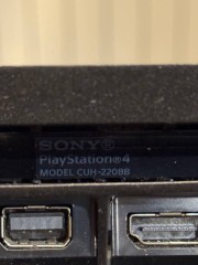 Sony Playstation 4 Slim