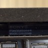 Sony Playstation 4 Slim