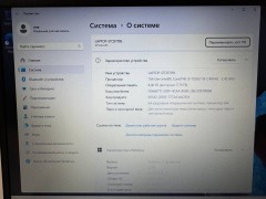 Lenovo V15 G2 Itl