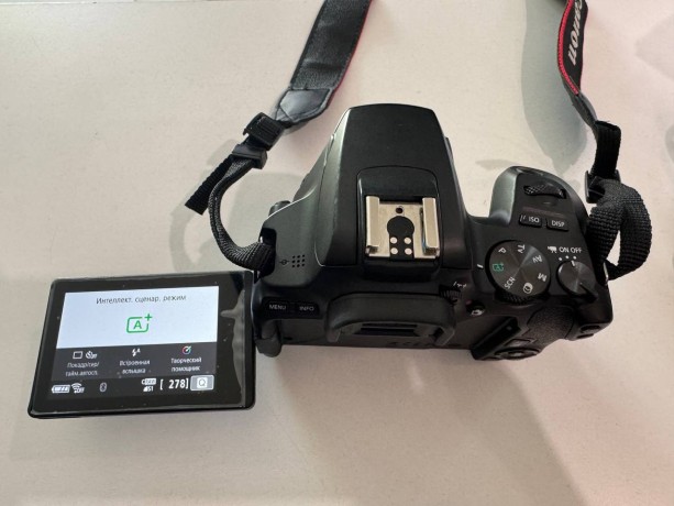 Canon Eos 200D II Kit 18-55 Ef-S Is Stm