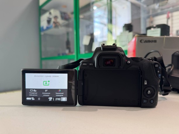 Canon Eos 200D II Kit 18-55 Ef-S Is Stm