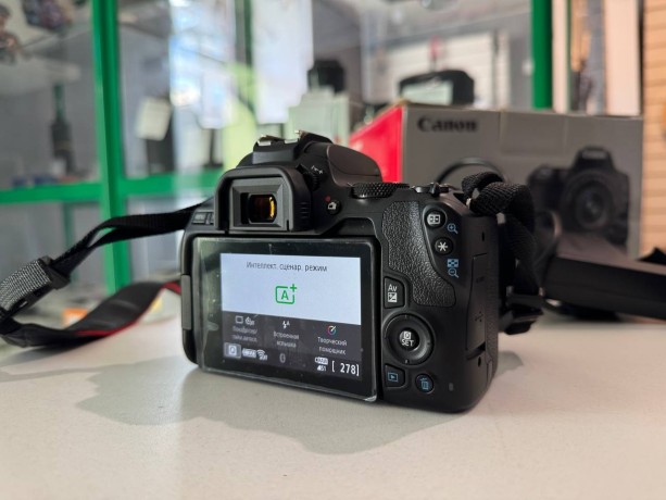 Canon Eos 200D II Kit 18-55 Ef-S Is Stm