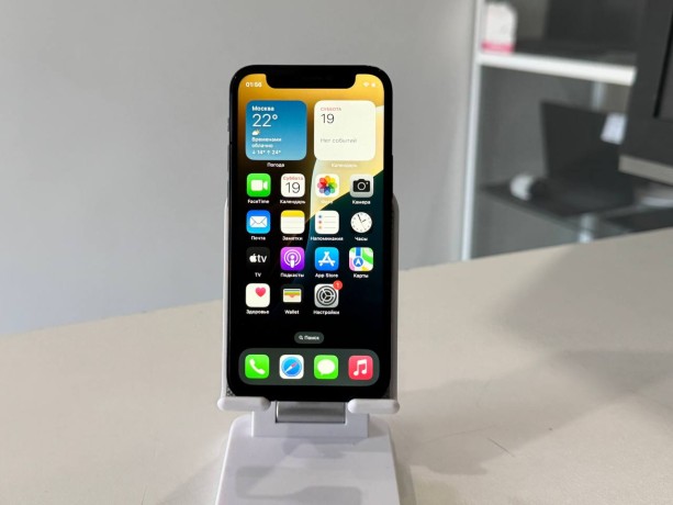 Apple iPhone 12 Mini