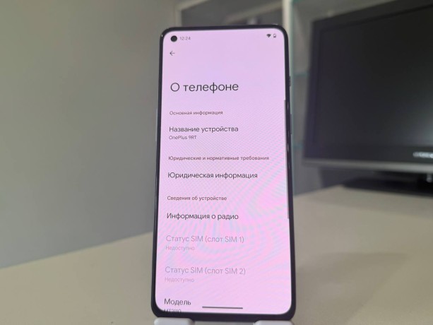 OnePlus 9Rt
