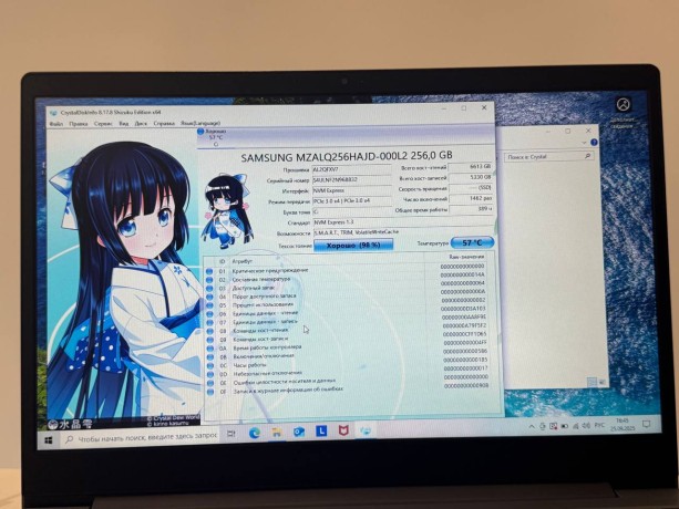 Lenovo Ideapad S145-15Api
