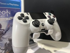 Sony Playstation 4 Slim