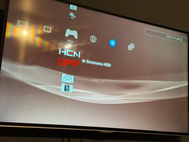 Sony Playstation 3 Super Slim