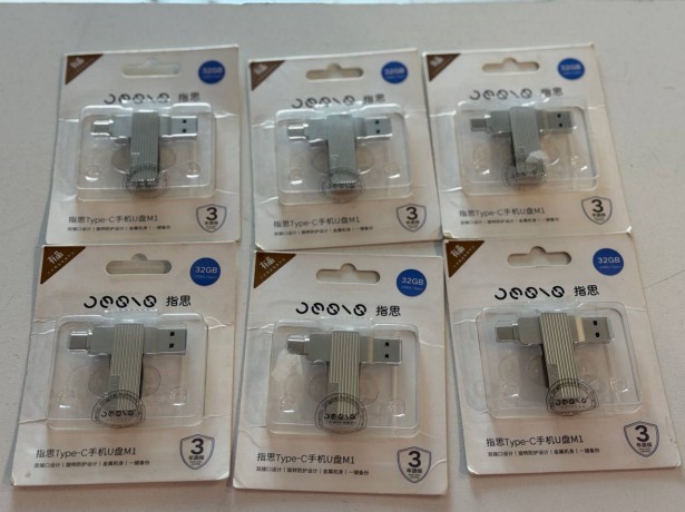 Жесткий диск для ноутбука 32Gb