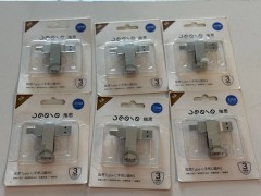 Жесткий диск для ноутбука 32Gb