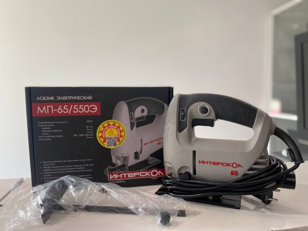 Интерскол Мп-65/550Э