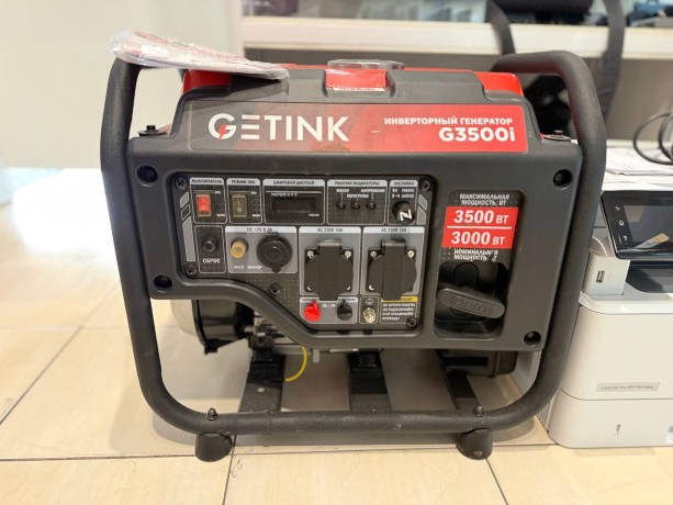 GETINK G3500i
