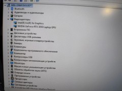 Asus Fx707z