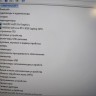 Asus Fx707z