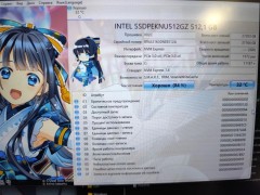 Asus Fx707z