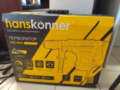 Hanskonner Hrh2145mve
