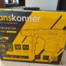 Hanskonner Hrh2145mve