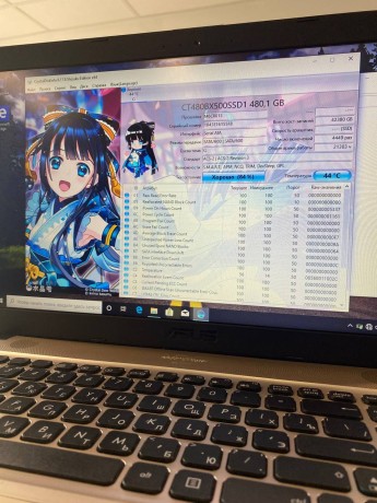 Asus Vivobook Max X541