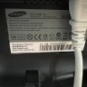 Samsung Syncmaster T220