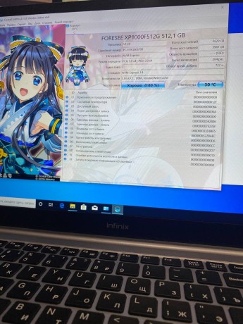 Infinix Inbook Y3h Plus