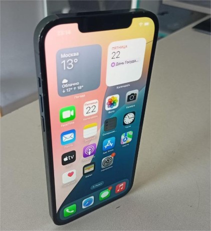 Apple iPhone 12 Pro Max