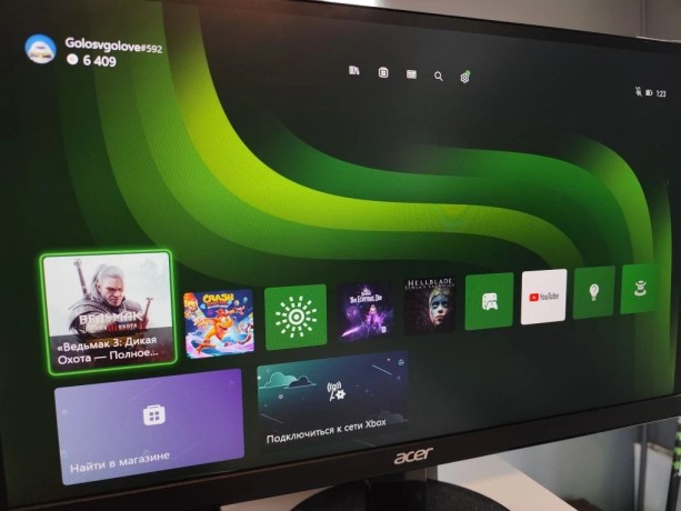 Microsoft Xbox Series S