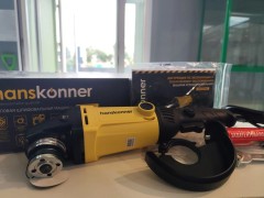Hanskonner Hag12125ec