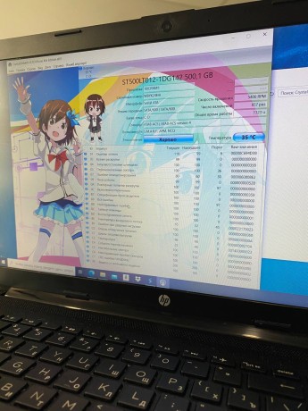 HP Lapton 15-Dp0338ur