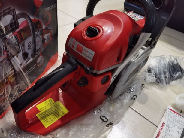 Энергомаш Бп-52