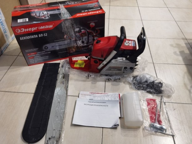 Энергомаш Бп-52