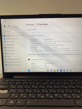 Lenovo Ideapad 5 14Itl05