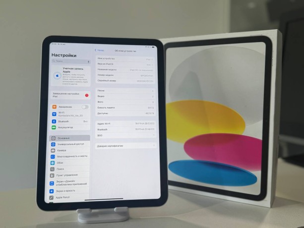 Apple iPad (10-Го Поколения) (2022)