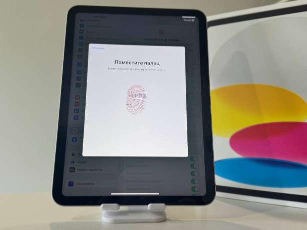 Apple iPad (10-Го Поколения) (2022)