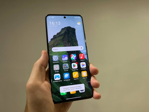Xiaomi Redmi Note 14 Pro+