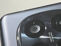 Xiaomi Redmi Note 14 Pro+