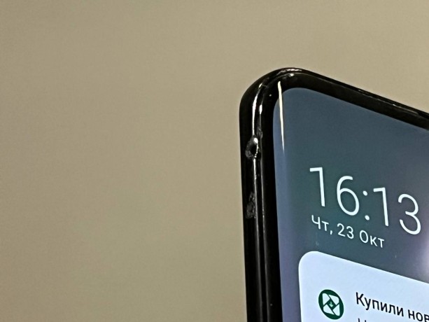 Xiaomi Redmi Note 14 Pro+