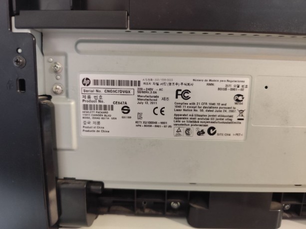 Hp Laserjet M1132mfp