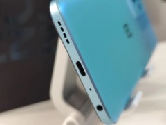 OnePlus Nord Ce 2 Lite 5G