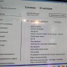 Игровой ПК на Core i5 9400F
