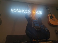 Ibanez Premium Jem77p