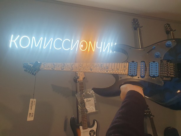 Ibanez Premium Jem77p