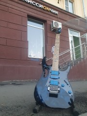 Ibanez Premium Jem77p
