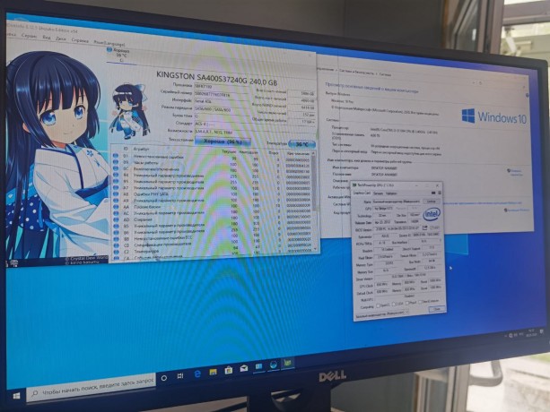 Неттоп Asus Vc60 на Core i3 3110M
